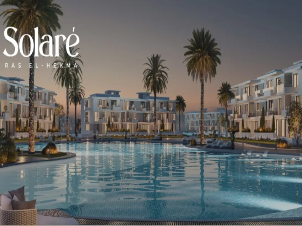 سولاري gallery image