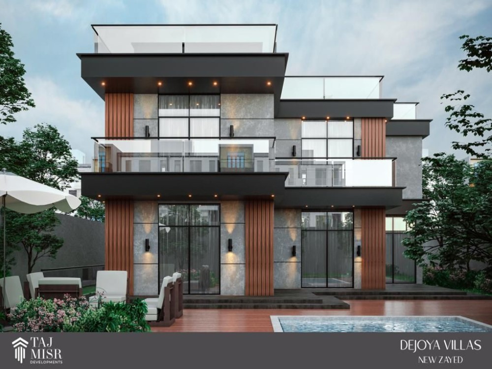 دي جويا gallery image